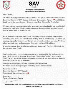 Thanks Letter Odysseo Cavlia